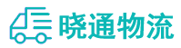 长沙到金沙县物流公司